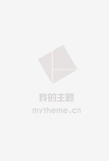 重明卫：大明机密